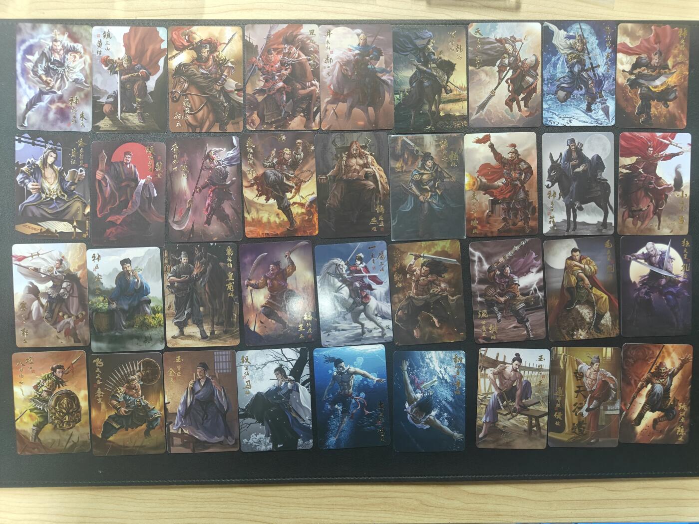 天玑星卡拍第147期《12.8周一截拍》持续收拍收评中 满赠卡需备注 摩卡水浒 108+10+30 普卡