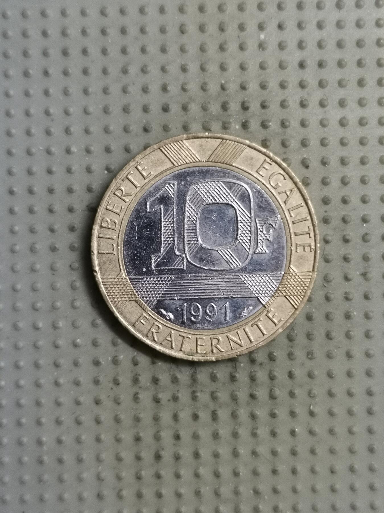 2025年第133场各国散币拍卖（总第133场） 法国1991年10法郎