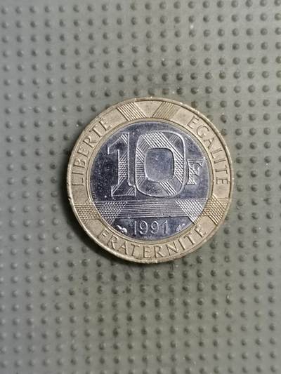 2025年第133场各国散币拍卖（总第133场） - 法国1991年10法郎
