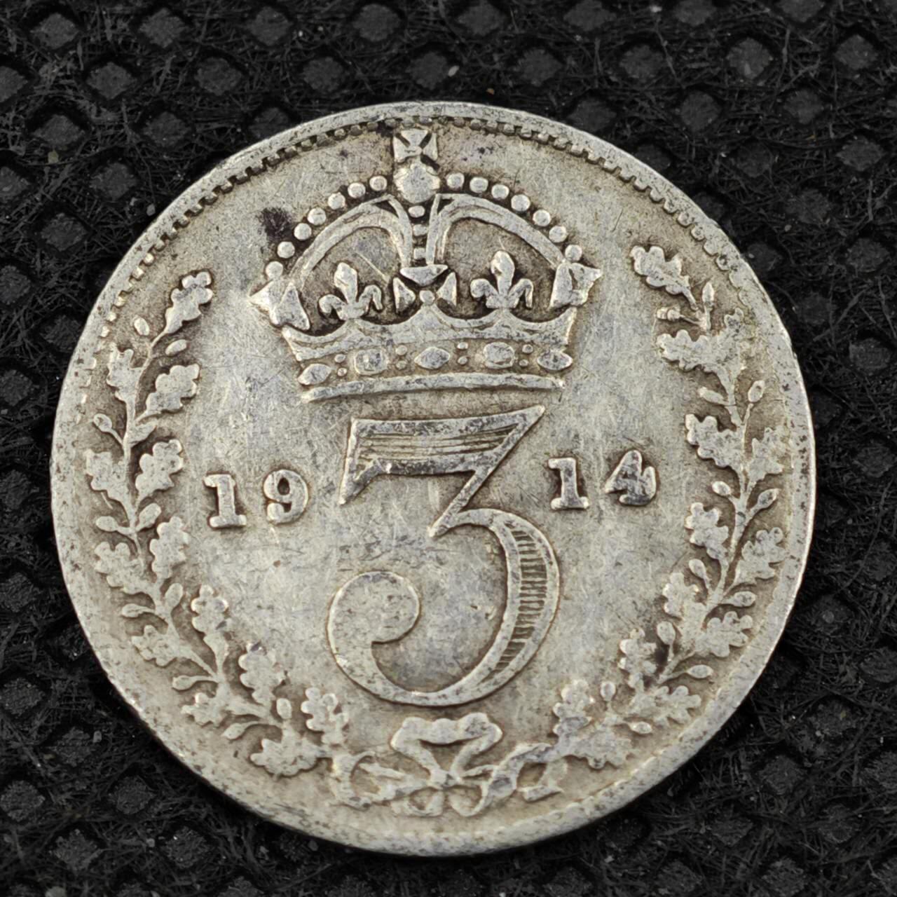 【淘币小摊】限时拍第八百二十四拍  小银币场  满百包邮可预留两周  周一统一发货       英国1914年乔治五世3便士银币