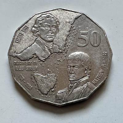 🌹外币初藏🌹🐯2025年第138场  每周二四六晚8️⃣点 接代拍 - 澳大利亚1998年50分纪念币—3