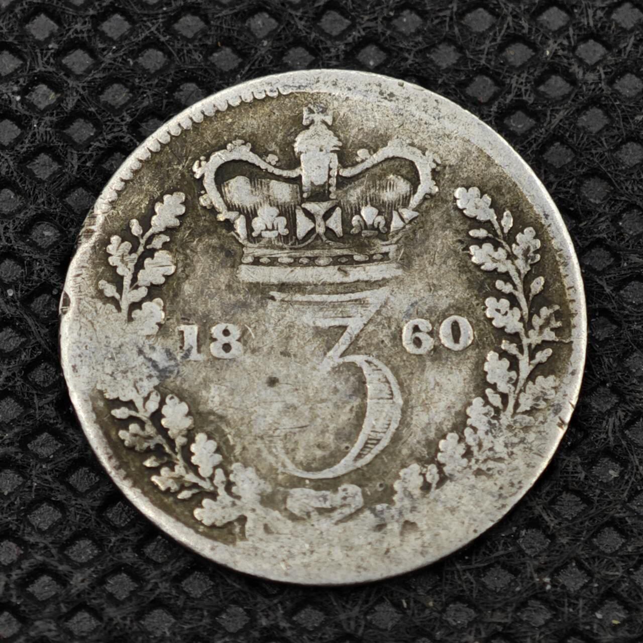 【淘币小摊】限时拍第八百二十四拍  小银币场  满百包邮可预留两周  周一统一发货    英国1860年维多利亚3便士银币