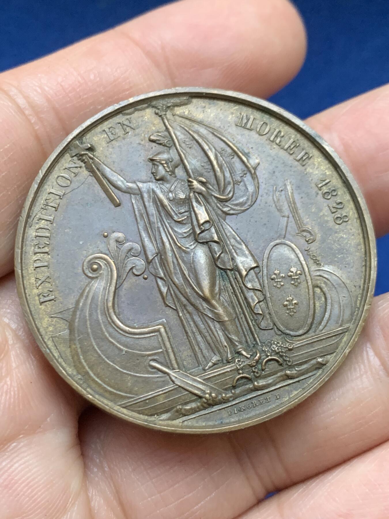 《竞宝斋》第446场 周日，周一，2场连拍 （全场包邮）