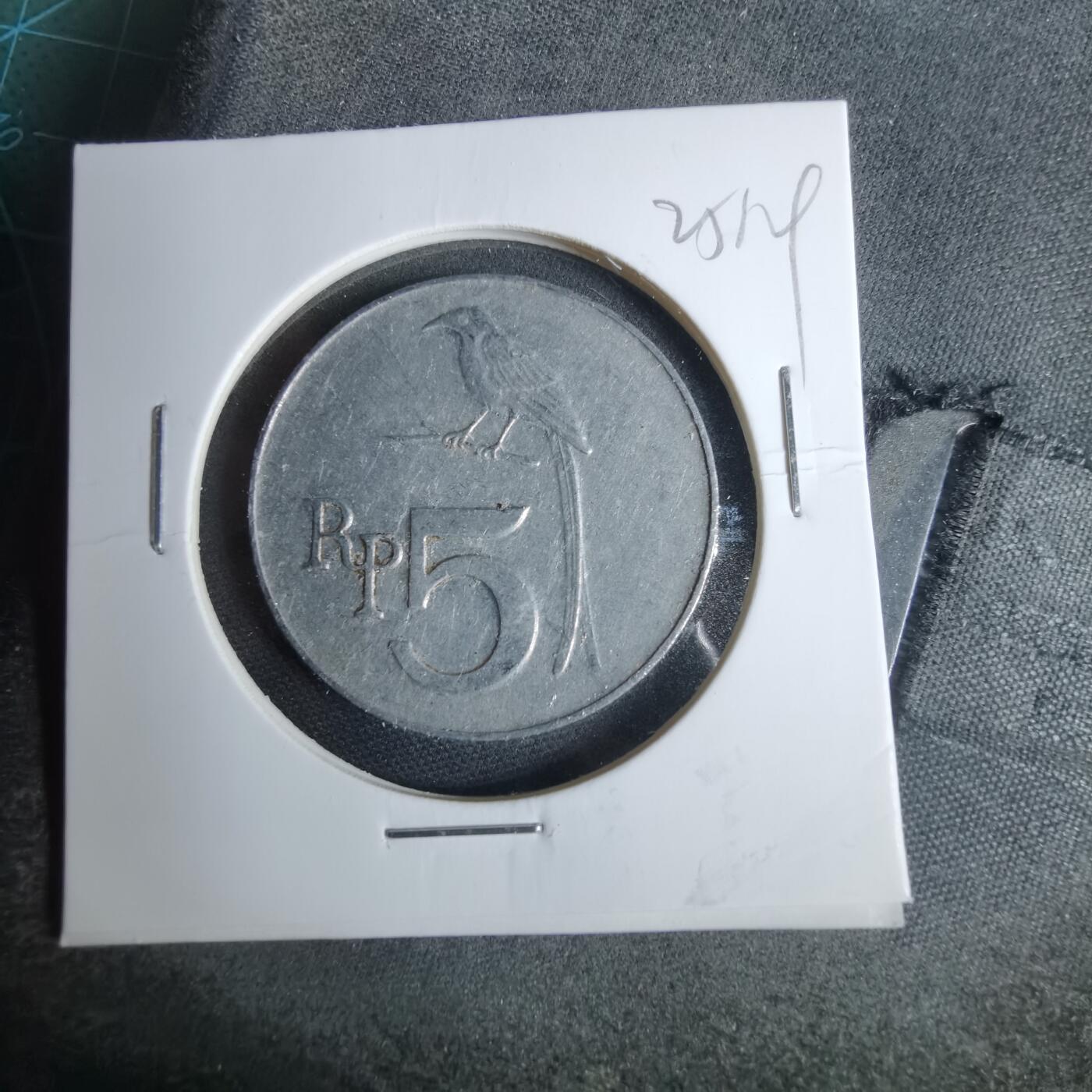 沼泽如烟--第925场 印度尼西亚1970年5卢比