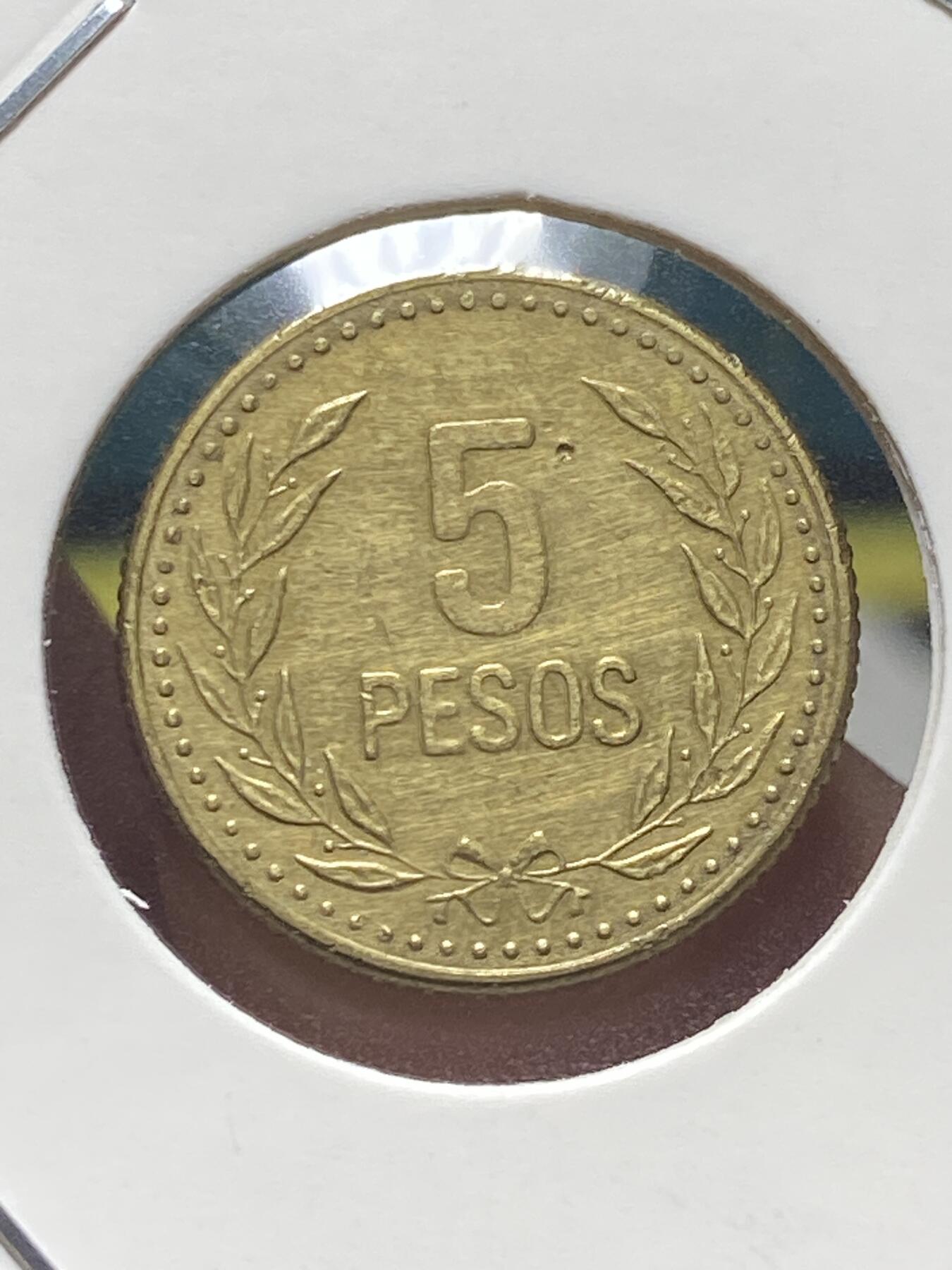 2025年第一百三十四场(总第一百六十场）外国好品纸夹散币场(免佣金)