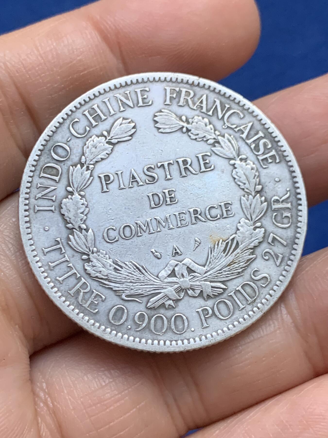 《竞宝斋》第446场 周日，周一，2场连拍 （全场包邮） 法属印度支那 1907年 坐洋 1皮阿斯特 银币