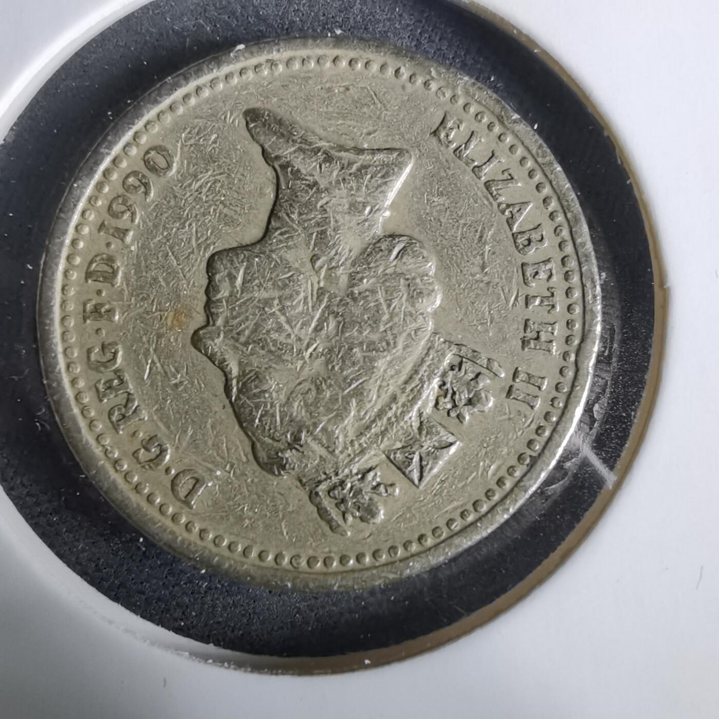 沼泽如烟--第925场 英国1990年一元