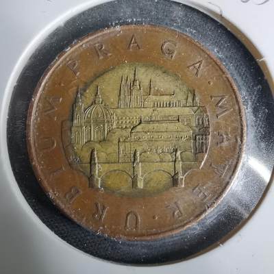 沼泽如烟--第925场 - 捷克2009年50克朗