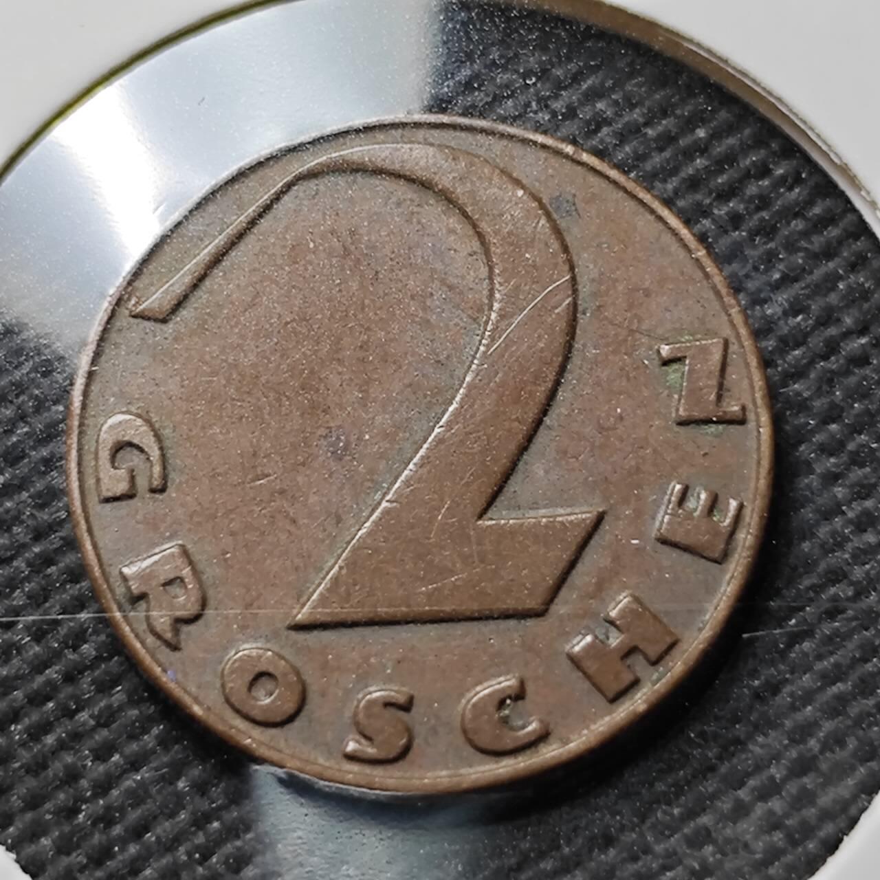 KK钱币收藏小铺 第376期  2月预留时间 周末发货  1927奥地利2格罗申铜币