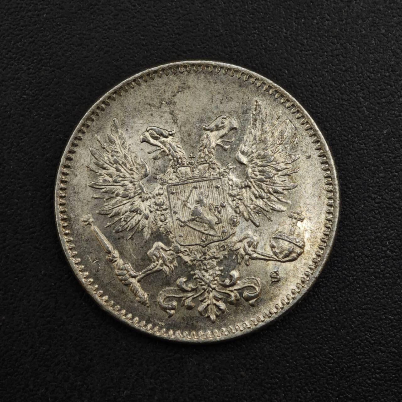 【淘币小摊】实时拍第八百二十二拍   银币套币场   满百包邮可预留二周 每周一统一发货   芬兰1917年50芬妮银币