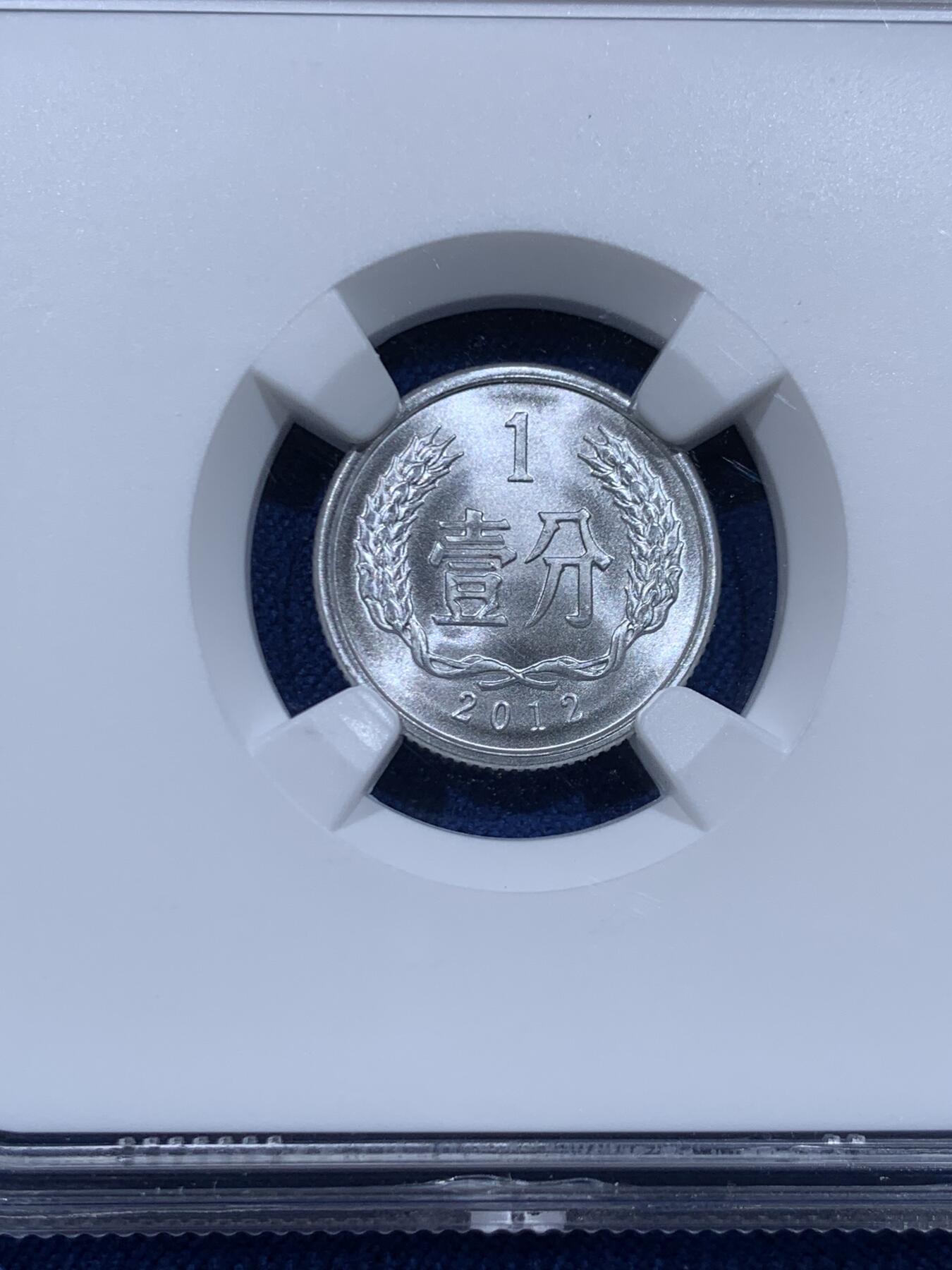 《竞宝斋》第446场 周日，周一，2场连拍 （全场包邮）