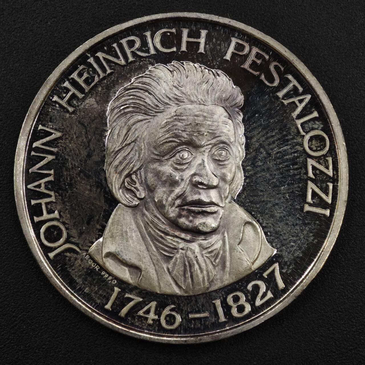 【淘币小摊】实时拍第八百二十二拍   银币套币场   满百包邮可预留二周 每周一统一发货   1970年约翰·海因里希·裴斯泰洛齐教育思想纪念银章999银重15克银价185