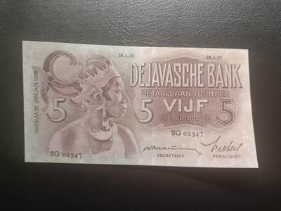 2025十二月第二期，总207期 - 荷属东印度（现印度尼西亚）1935年5盾AUNC，民族服饰和四文告示，少见早期年份
