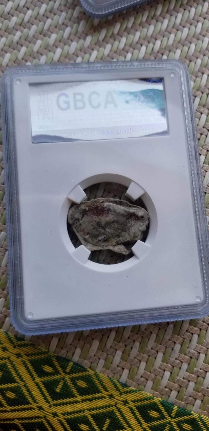 嘉宝良覃世界勋赏第18期拍卖 南洋姓氏陶瓷币