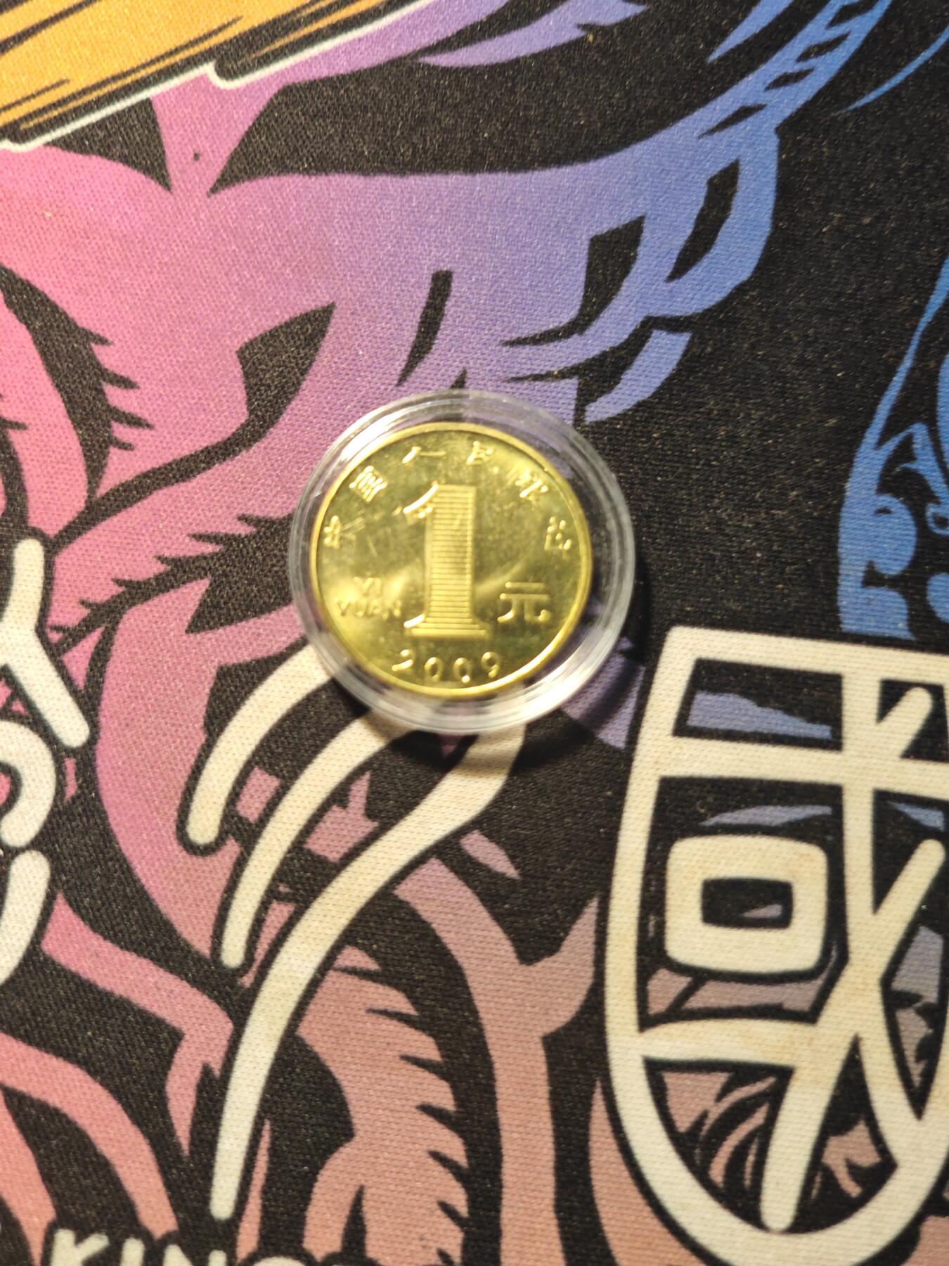 卡牌实验室开始第六次实验