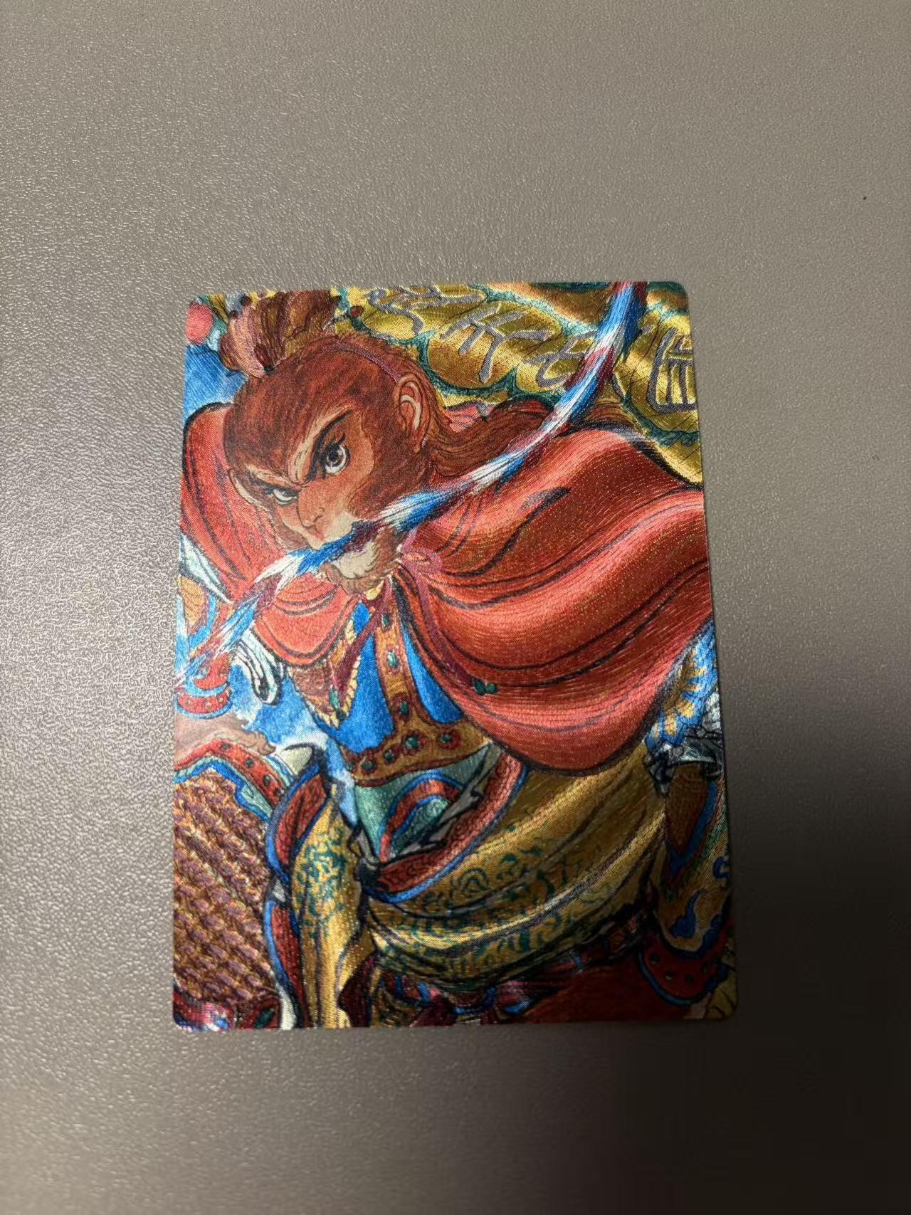 秋萤阁第36期 (12月10日周三晚上21点截拍，欢迎竞拍) 