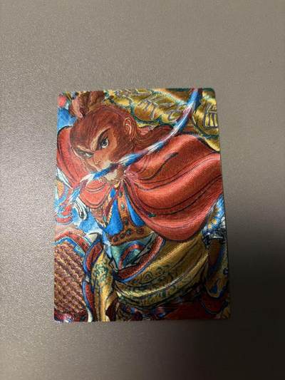 秋萤阁第36期 (12月10日周三晚上21点截拍，欢迎竞拍)  - 权迎东孙悟空 裸卡 粗闪