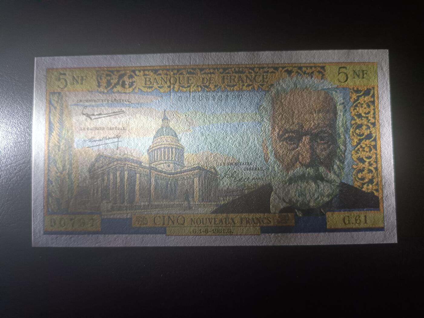 2025十二月第二期，总207期 法国1961年5新法郎UNC-有针孔，雨果的长眠之地和他的故居