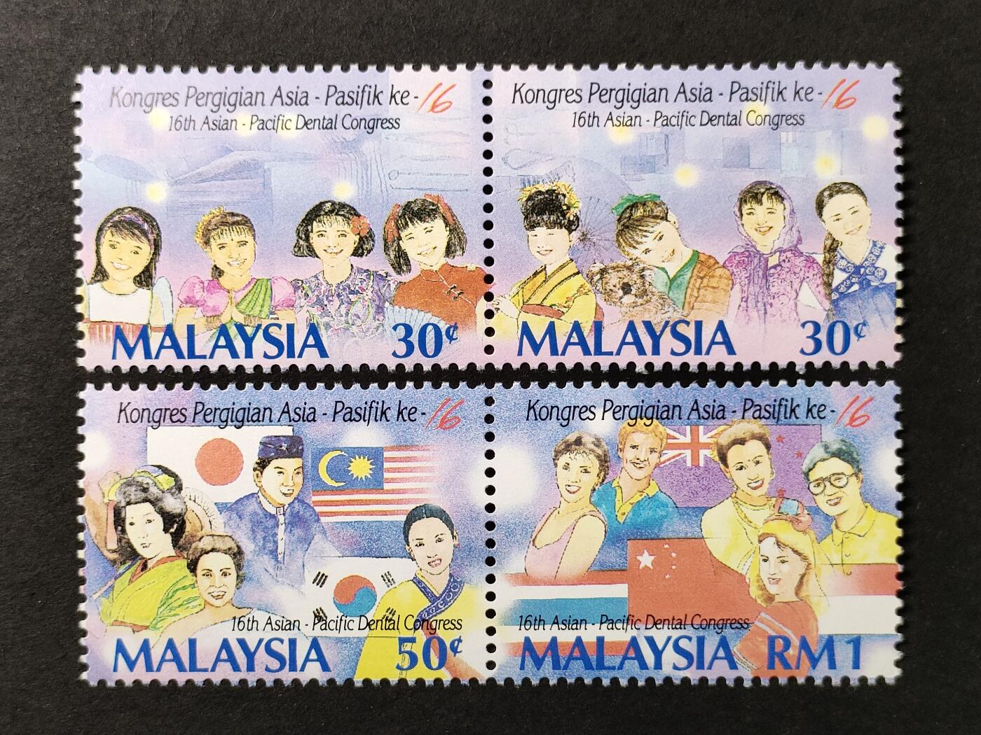 ↓君缘收藏675期☞钱币邮品↓无佣金、可寄存、满30元包邮 