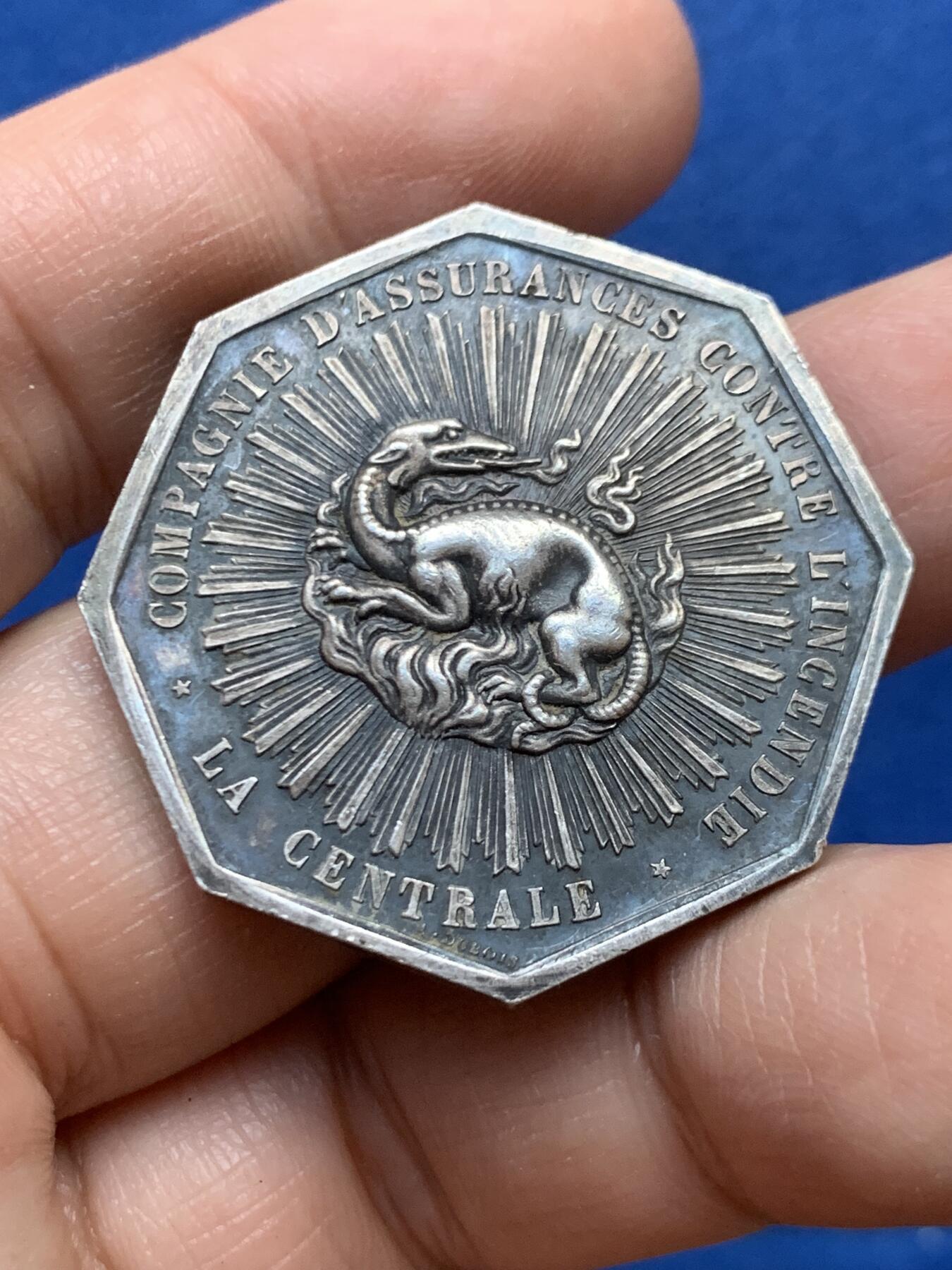 《竞宝斋》第446场 周日，周一，2场连拍 （全场包邮）