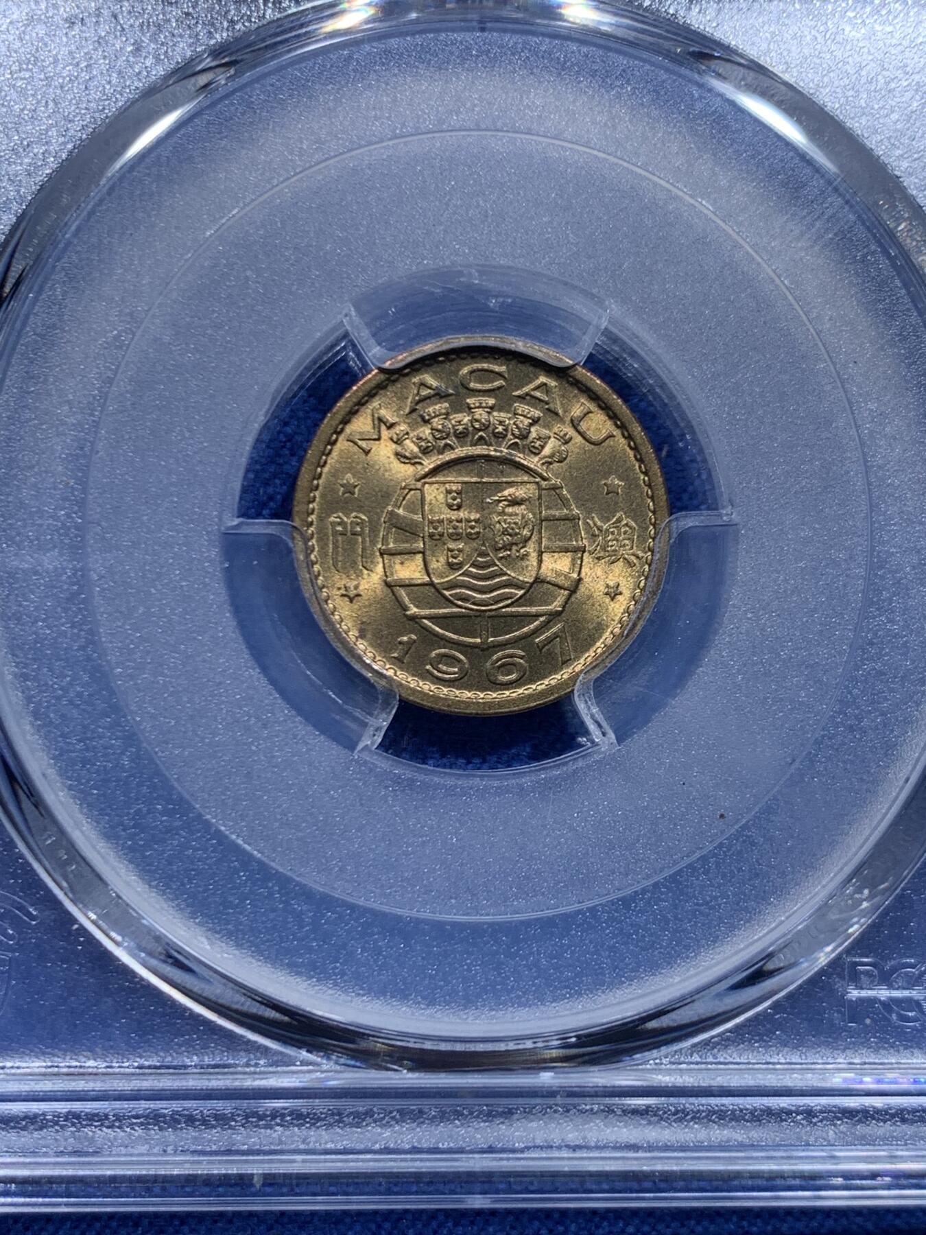 《竞宝斋》第446场 周日，周一，2场连拍 （全场包邮）