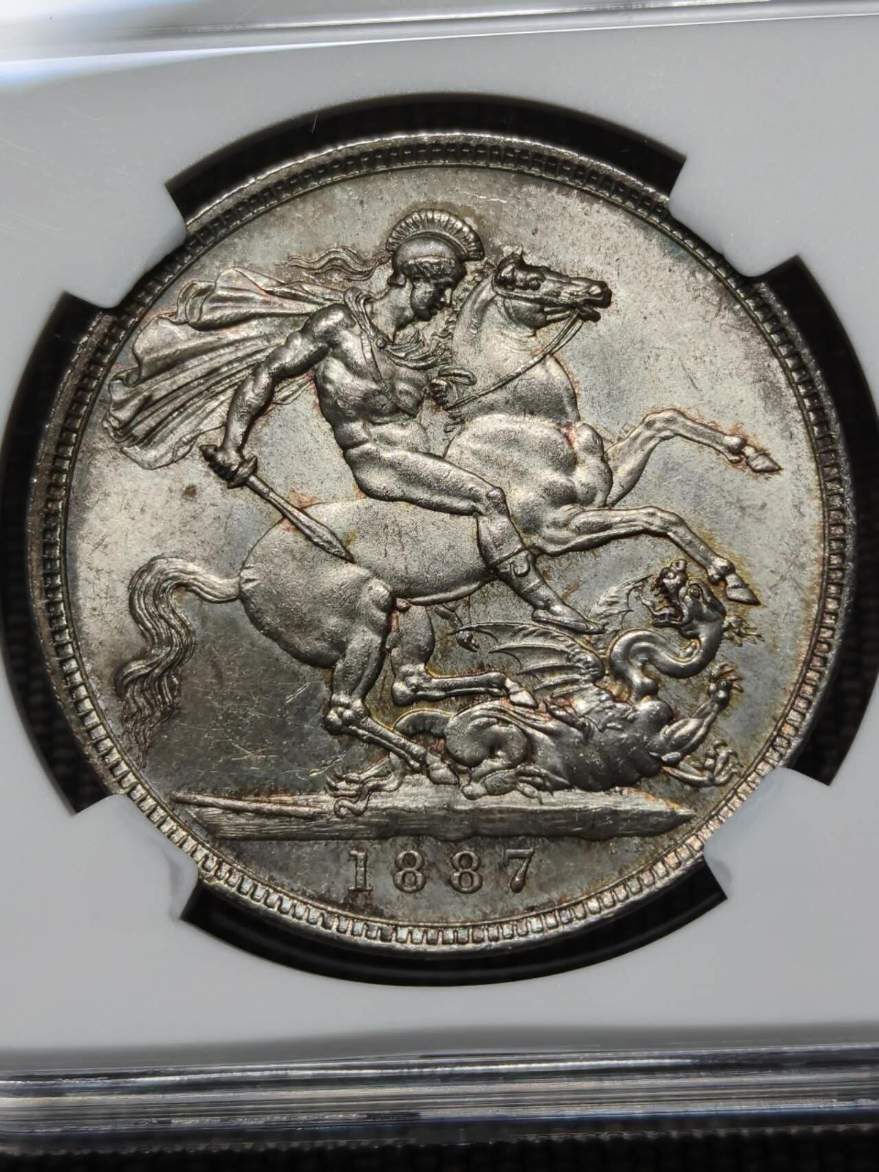 深打五彩NGC评级MS62 1887年英国维多利亚高冠克朗马剑银币