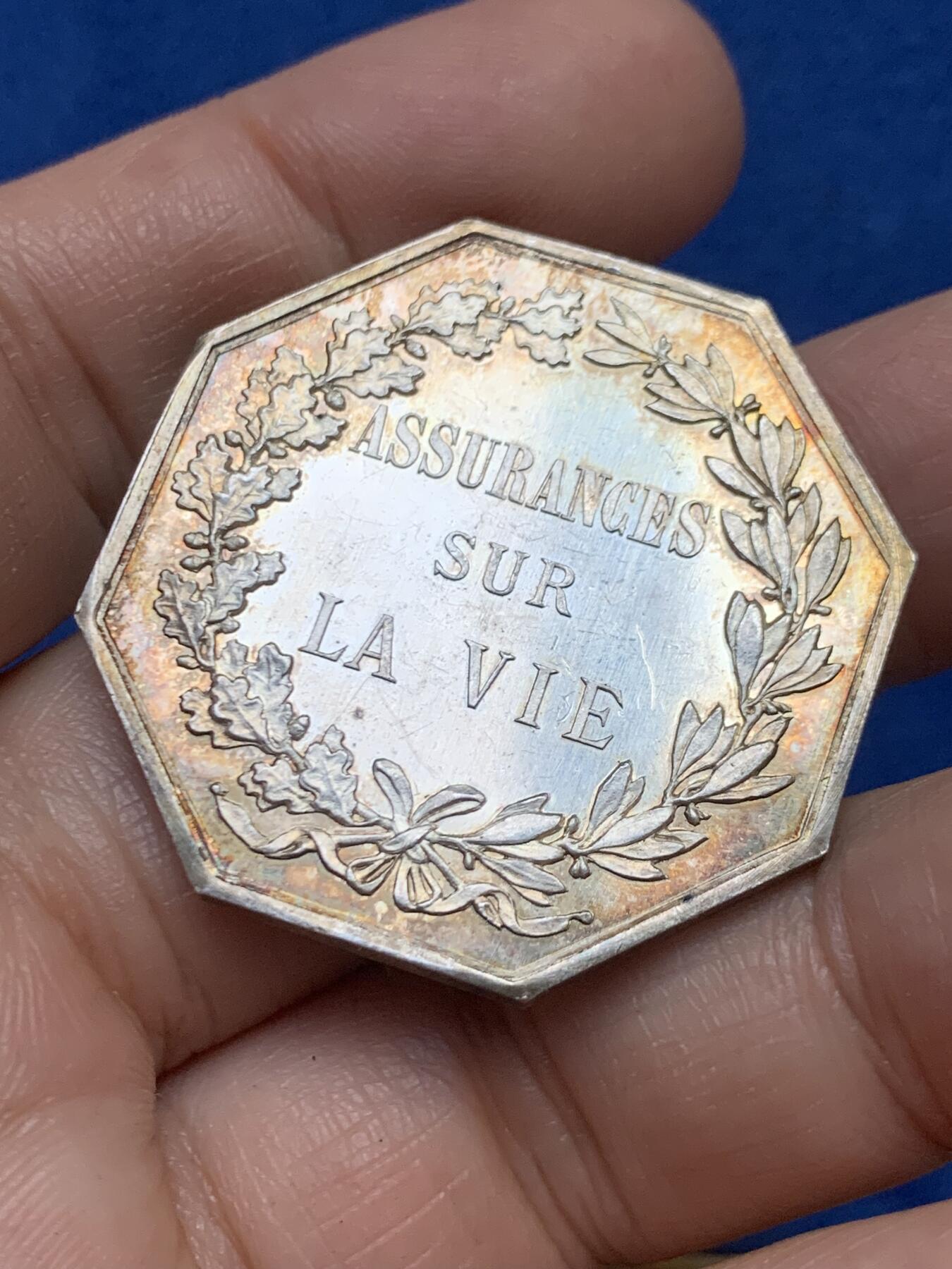 《竞宝斋》第446场 周日，周一，2场连拍 （全场包邮）