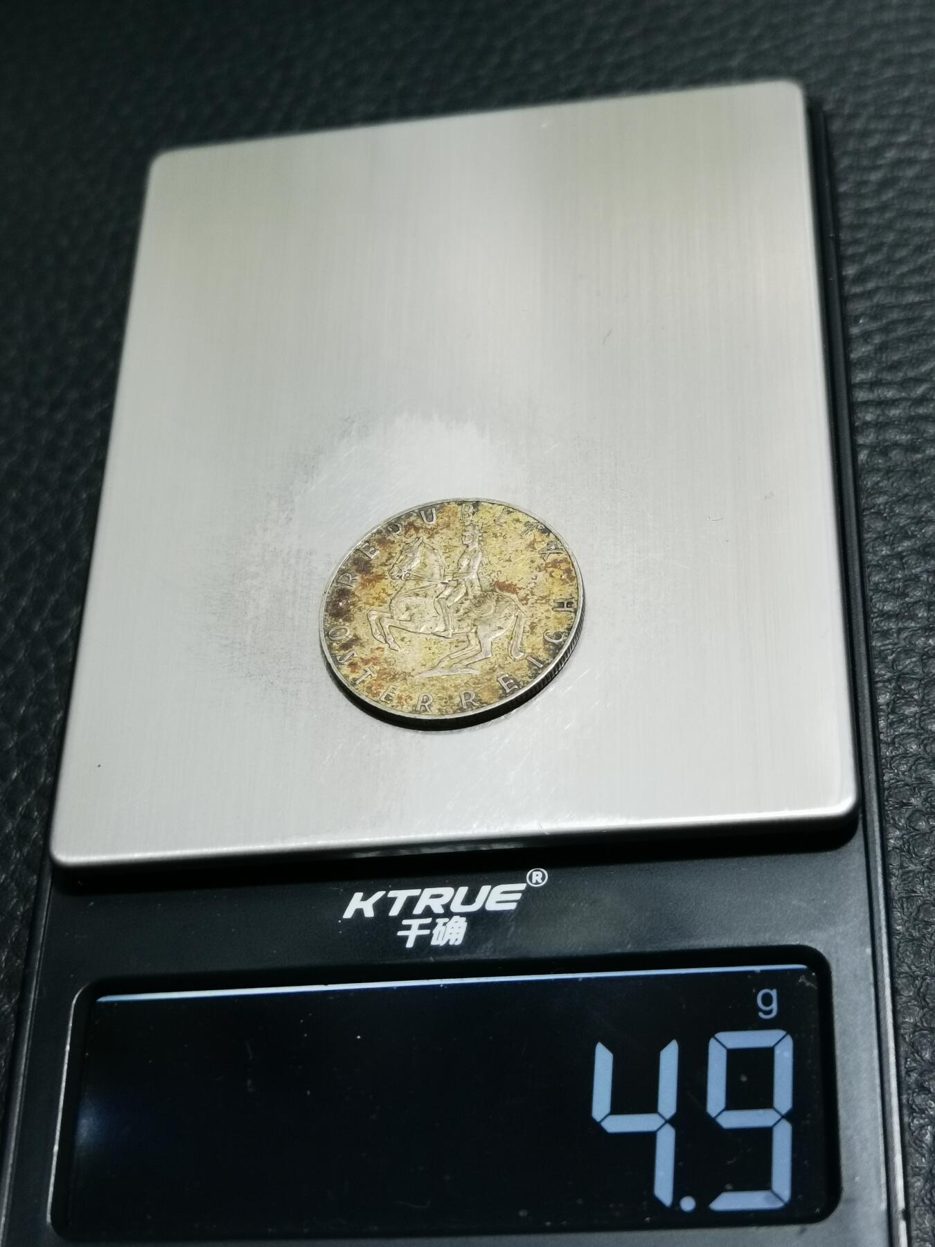 天下钱庄专场欢迎参拍