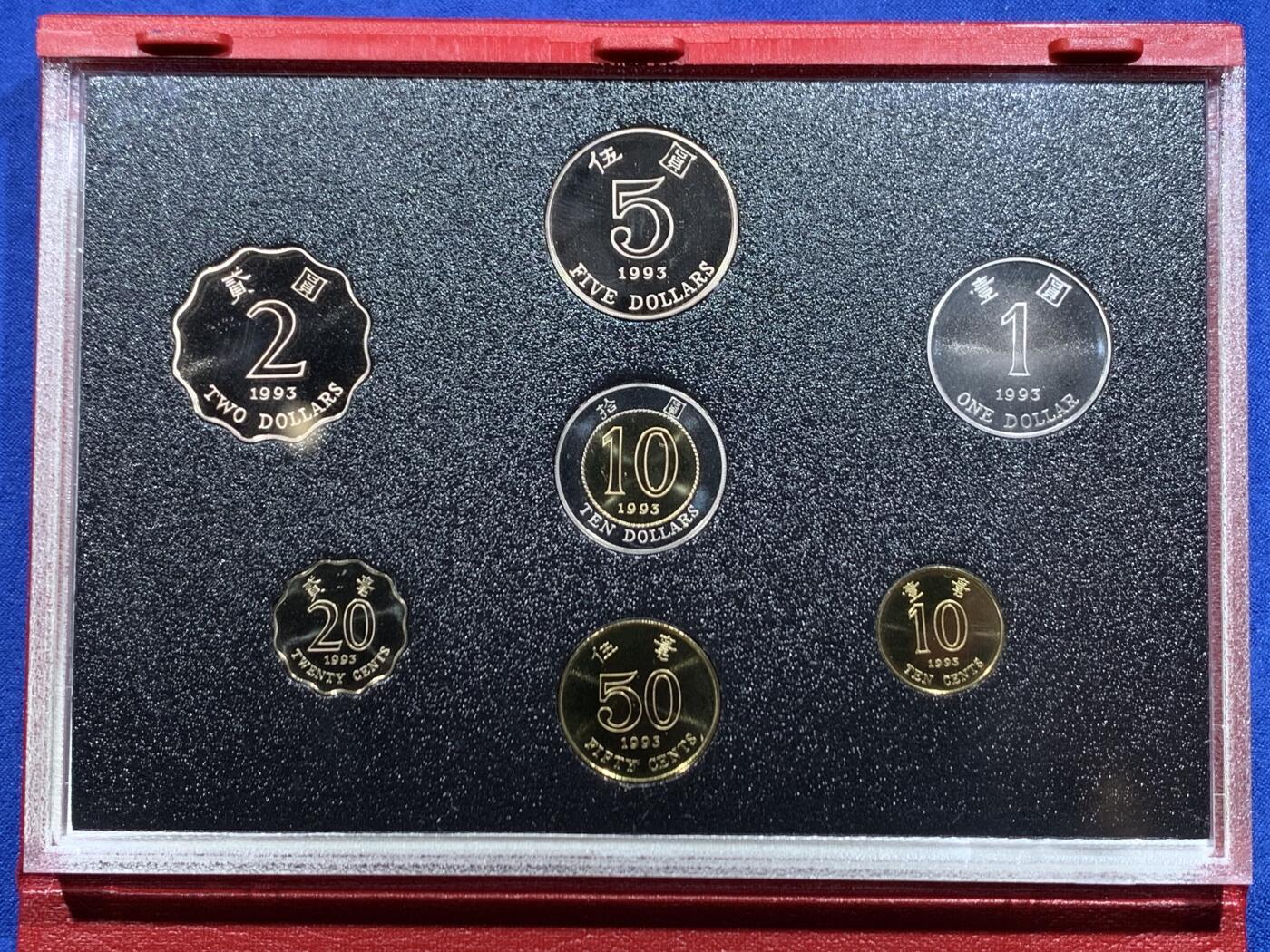 《竞宝斋》第446场 周日，周一，2场连拍 （全场包邮） 香港1993年精制原装套币，面值10元 5元 2元 1元 5毫 2毫 1毫 盒证齐全，品相好 原装盒