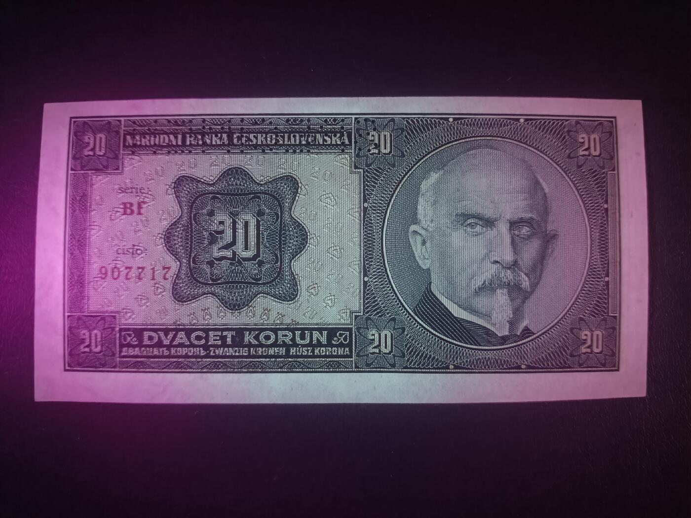 2025十二月第二期，总207期 捷克斯洛伐克1926版20克朗UNC打孔票样，首任财政部长拉辛和斯特凡尼克将军，少见早期品种