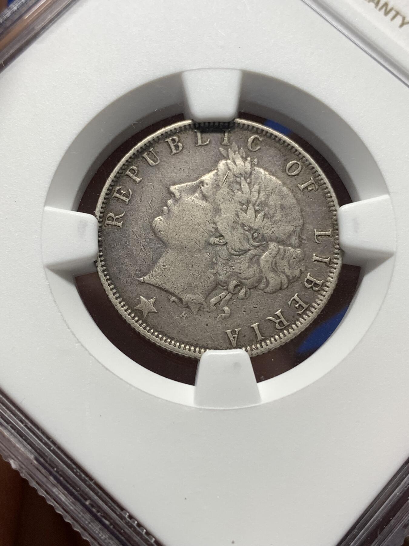 《竞宝斋》第446场 周日，周一，2场连拍 （全场包邮）