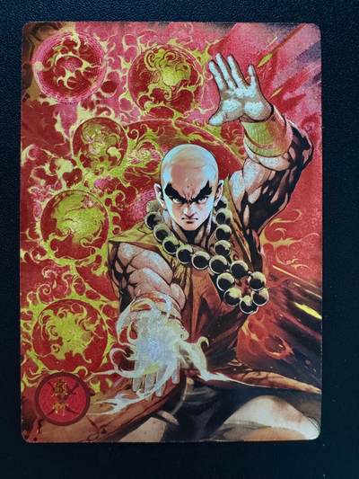 NO.17 好又多金牌大场，新店点关注不迷路！每周一站式配齐，方便凑单！（周6晚8点截拍，卖家送拍0抽成！） - 奇点 虚竹 粗闪