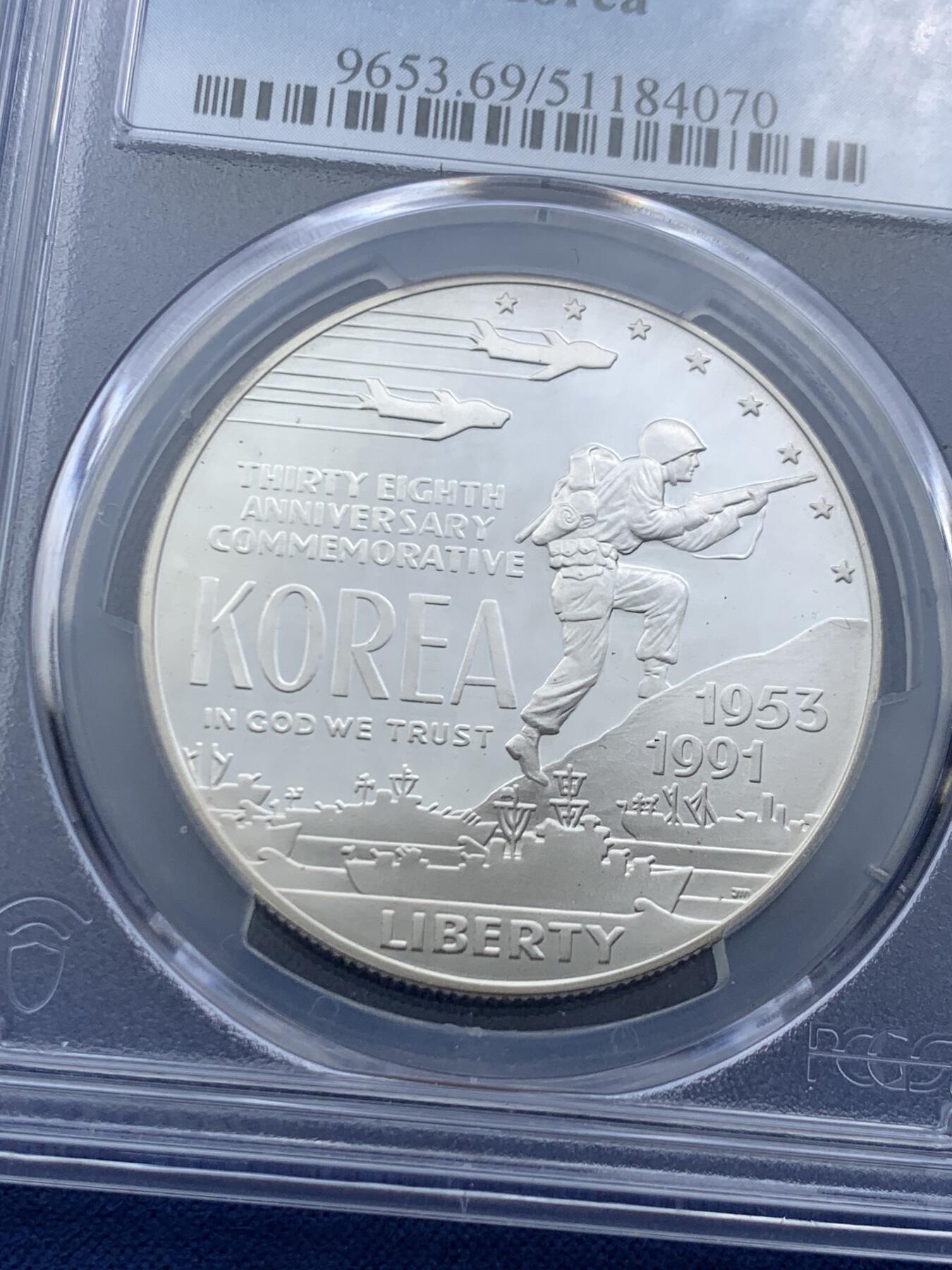 《竞宝斋》第446场 周日，周一，2场连拍 （全场包邮） PCGS PR69DCAM 美国1991年P版朝鲜战争1美元大银币