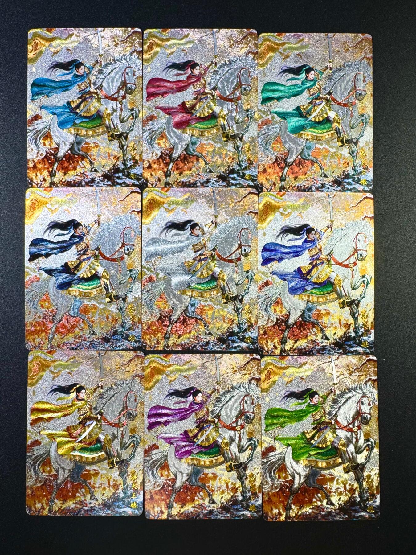 NO.17 好又多金牌大场，新店点关注不迷路！每周一站式配齐，方便凑单！（周6晚8点截拍，卖家送拍0抽成！） 山河潮玩 青朴浴火三娘 九色粗闪9张