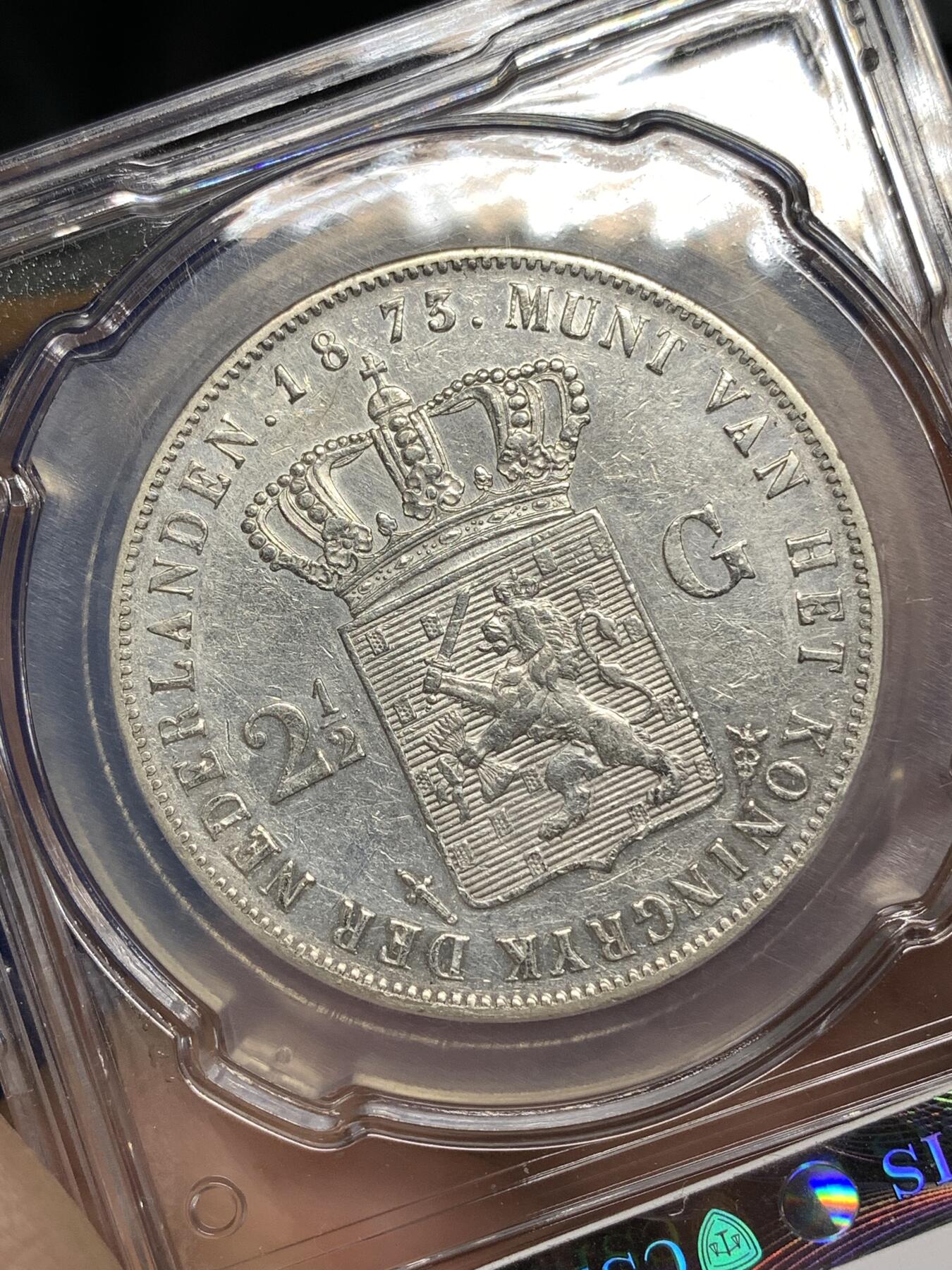 《竞宝斋》第446场 周日，周一，2场连拍 （全场包邮） 信泰 AU55 荷兰1873年威廉三世2.5盾银币 945高银