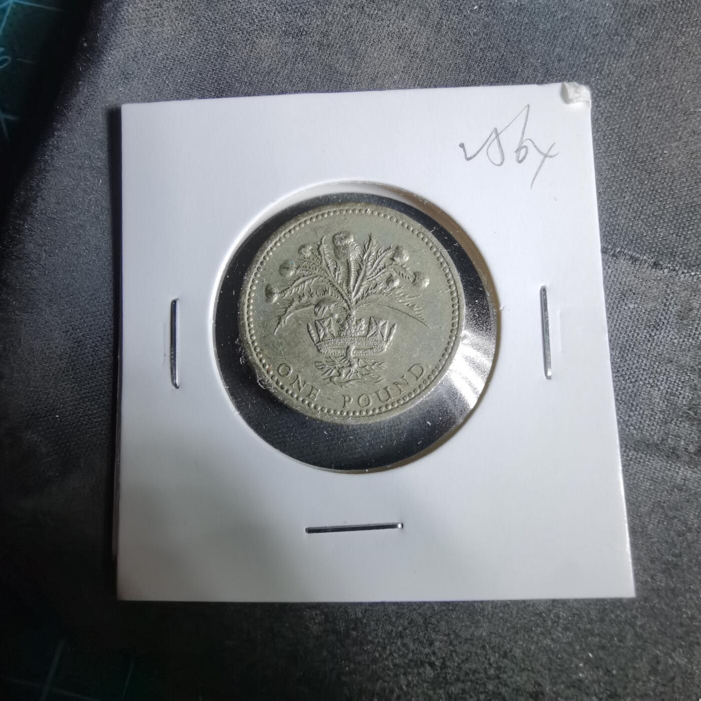 沼泽如烟--第925场 英国1984年一元