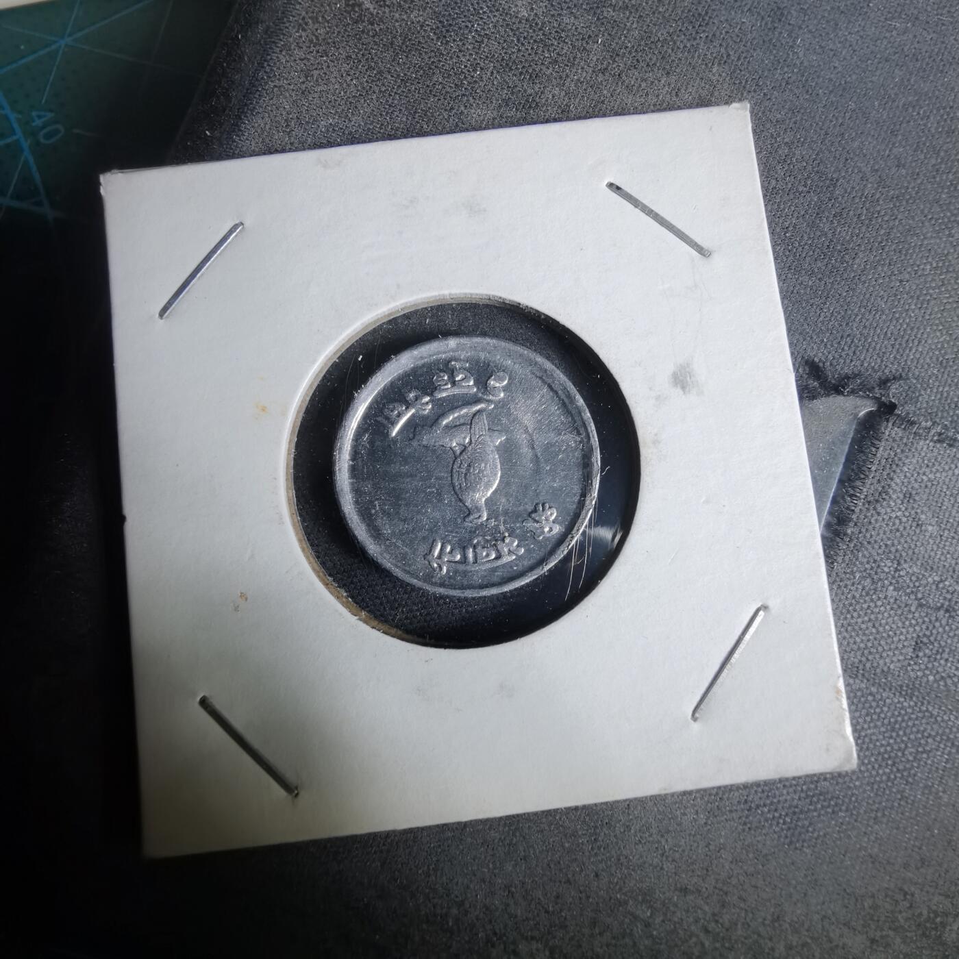 沼泽如烟--第925场 尼泊尔