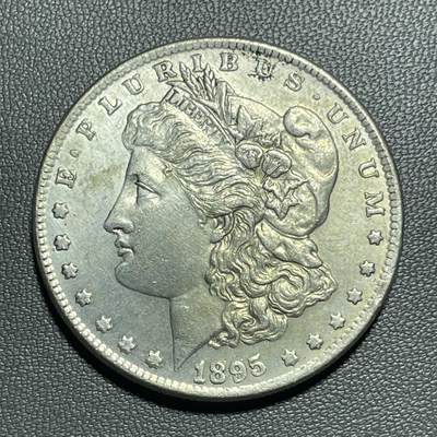 回流1208 - 工艺品 美国1895年摩根一元 币王