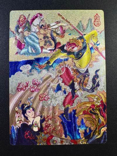 NO.17 好又多金牌大场，新店点关注不迷路！每周一站式配齐，方便凑单！（周6晚8点截拍，卖家送拍0抽成！） - 山河潮玩 陈岱青《三打白骨精》粗闪1张