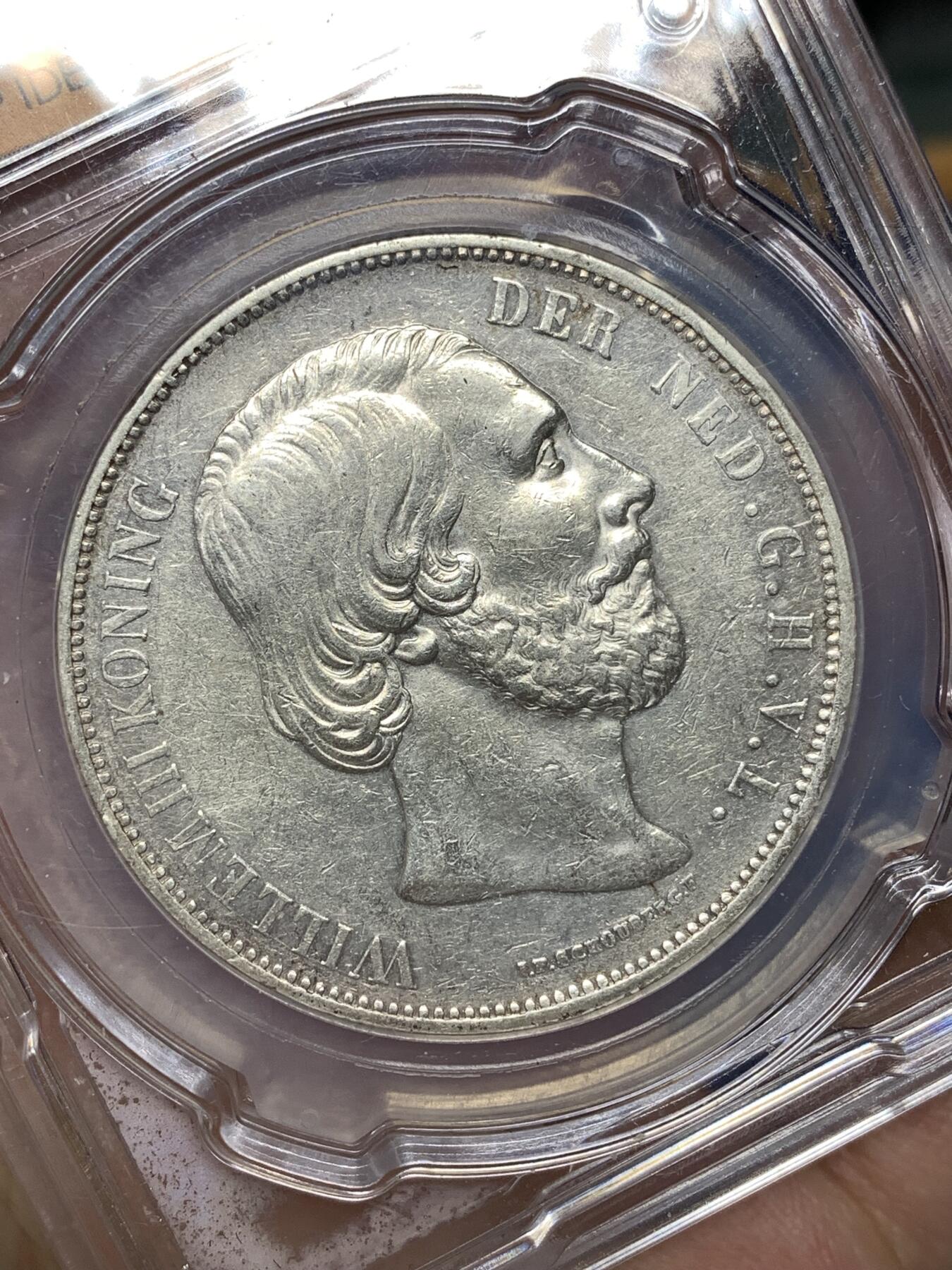 《竞宝斋》第446场 周日，周一，2场连拍 （全场包邮） 信泰 AU55 荷兰1873年威廉三世2.5盾银币 945高银