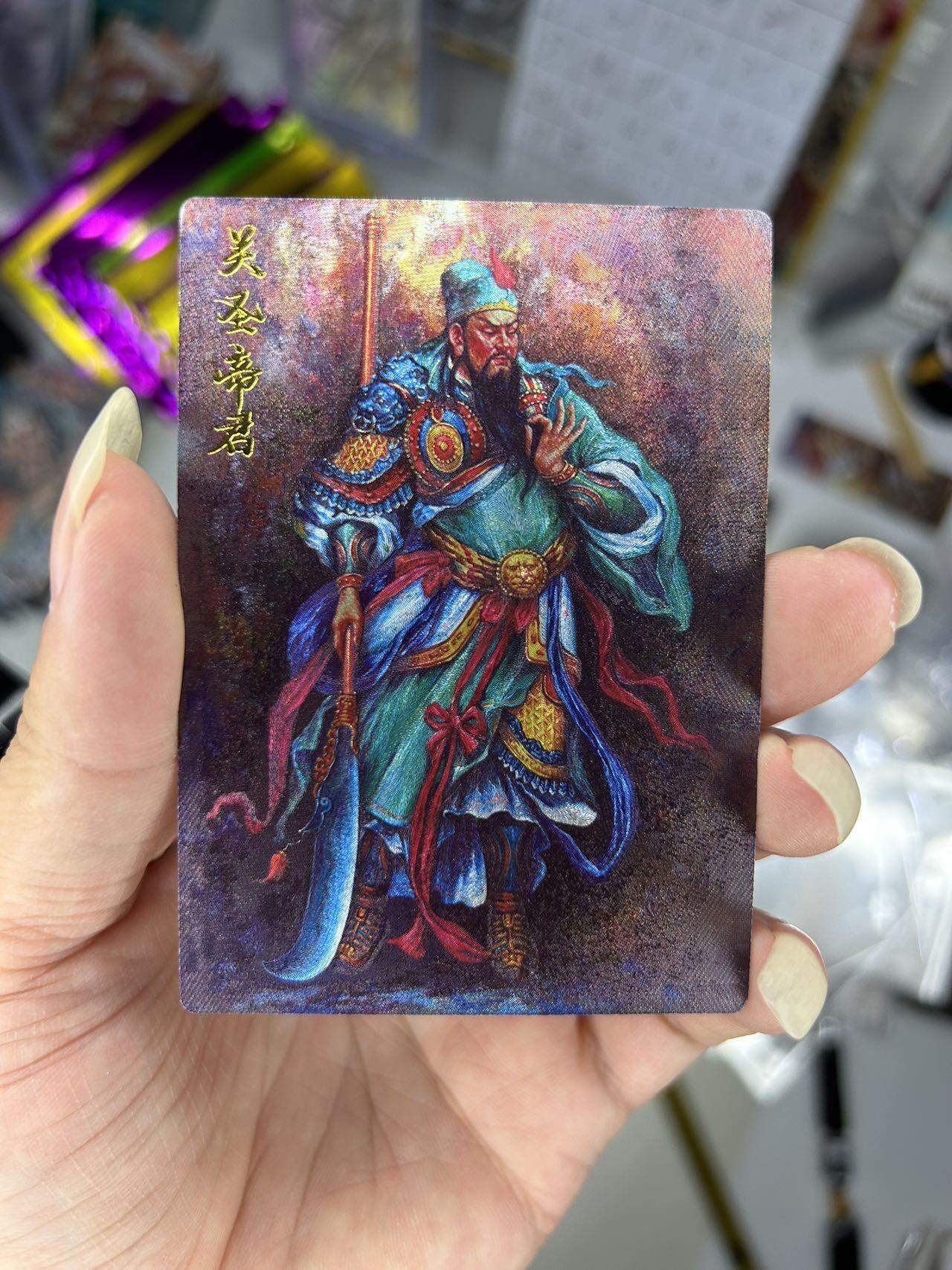 喜灰玩卡首拍第一期免佣金