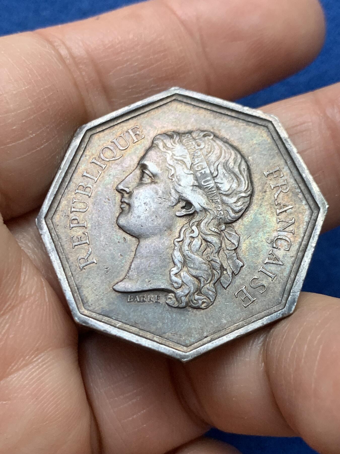 《竞宝斋》第446场 周日，周一，2场连拍 （全场包邮）