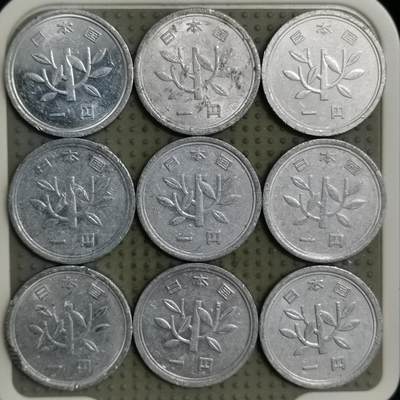 2025年第135场各国散币拍卖（总第135场） - 日本一円9枚