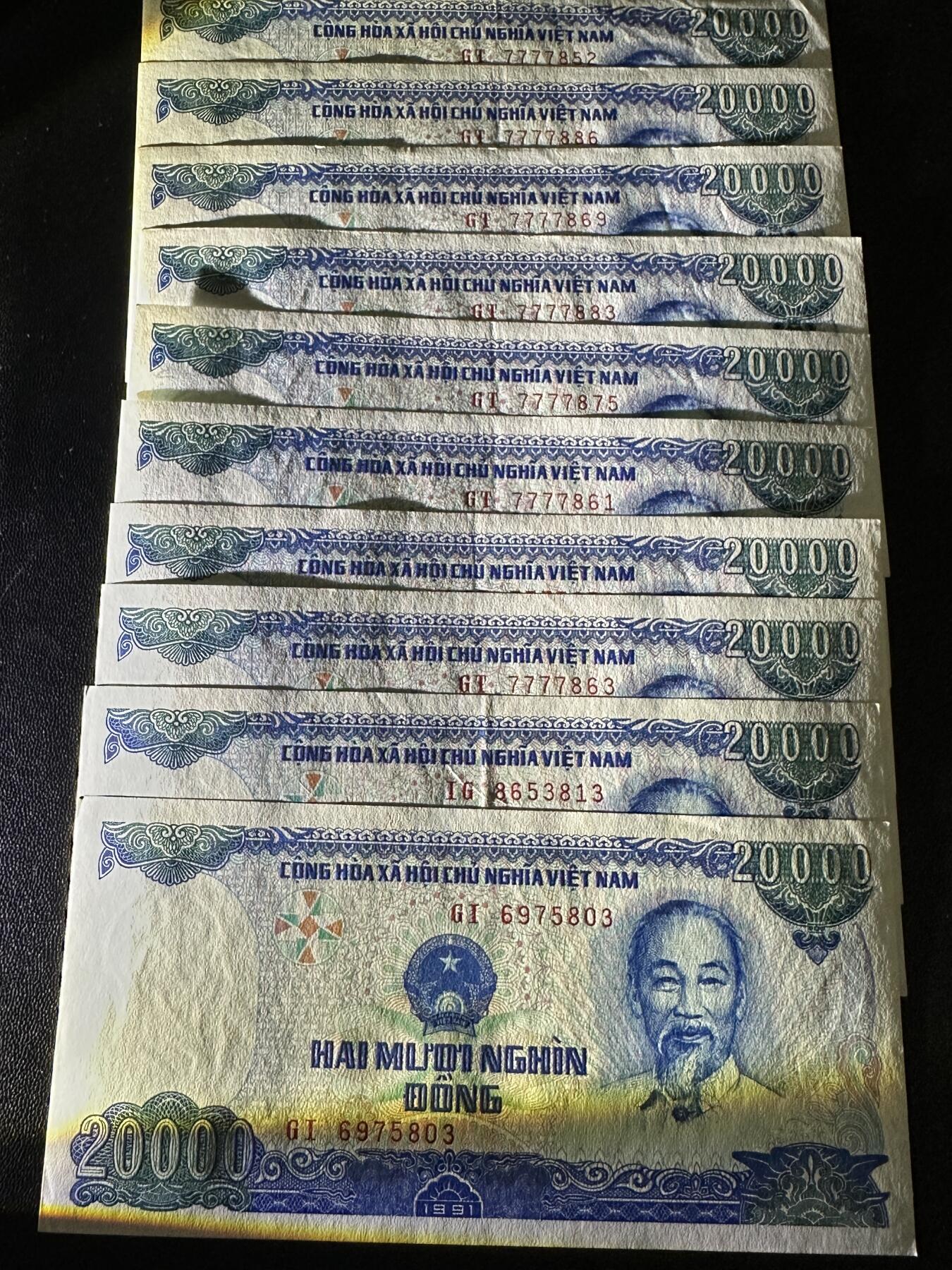 《外钞收藏家》第五百九十二期（精选场）（本平台长期征集拍品、欢迎藏友们联系合作） 越南1991年20000盾10张纸钞版AU/UNC-（少见纸钞品种）