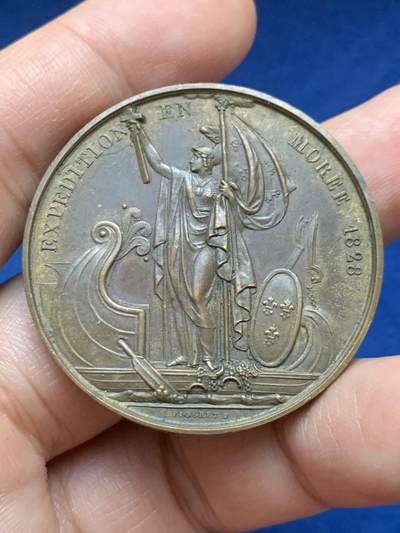 《竞宝斋》第446场 周日，周一，2场连拍 （全场包邮） - 法国1828年海上远征纪念章 32.2克 41.5mm