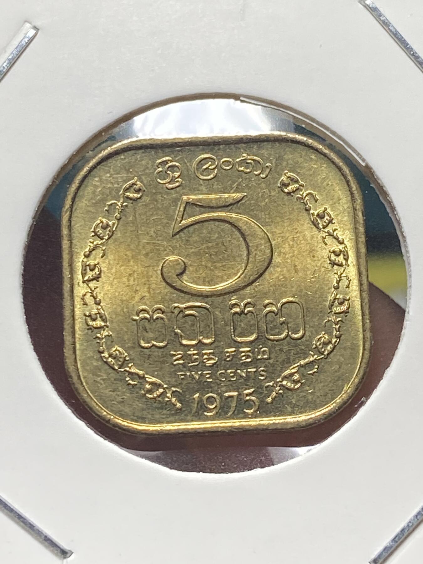 2025年第一百三十四场(总第一百六十场）外国好品纸夹散币场(免佣金)