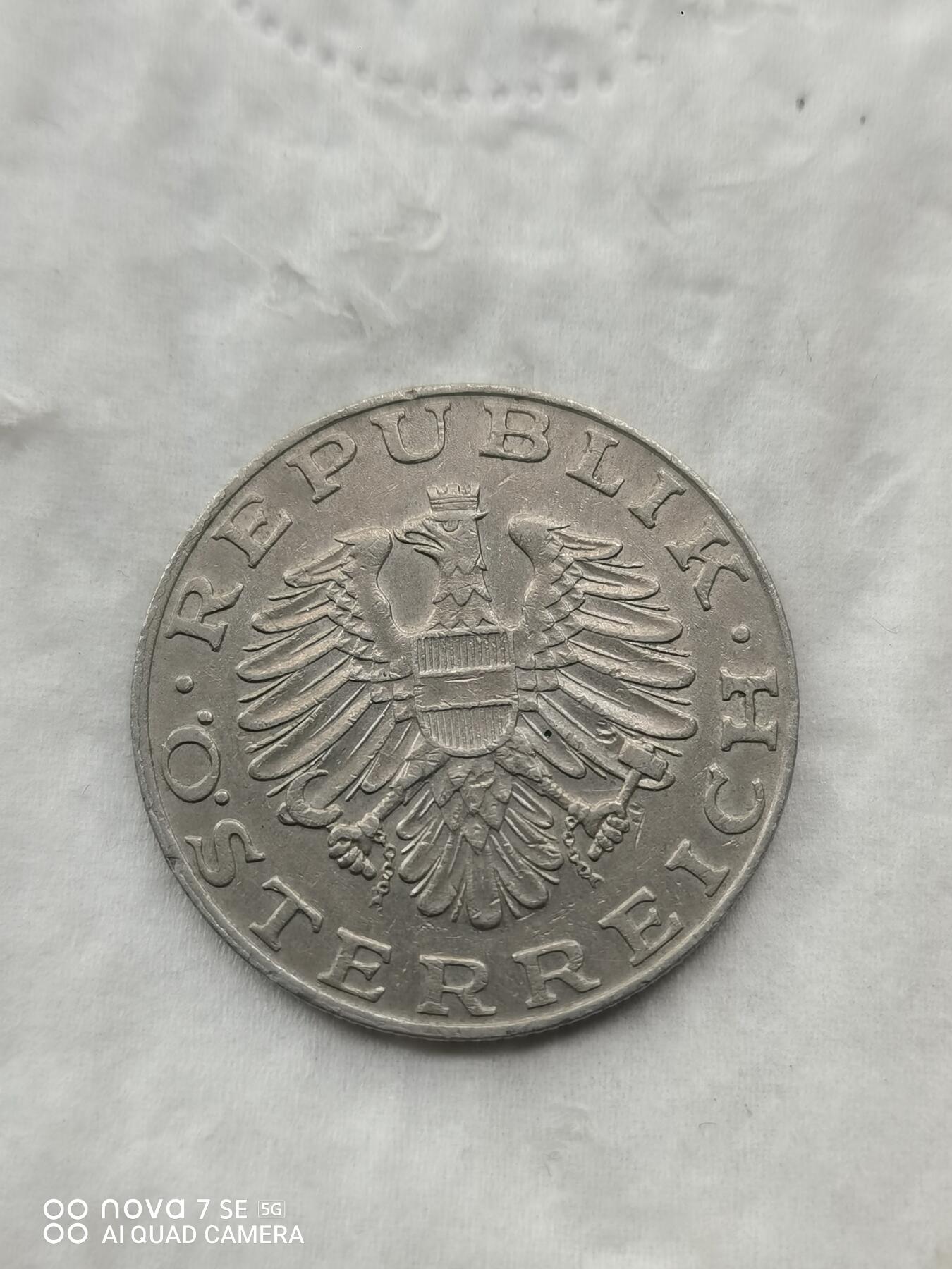 外国硬币 76年奥地利10先令镍币