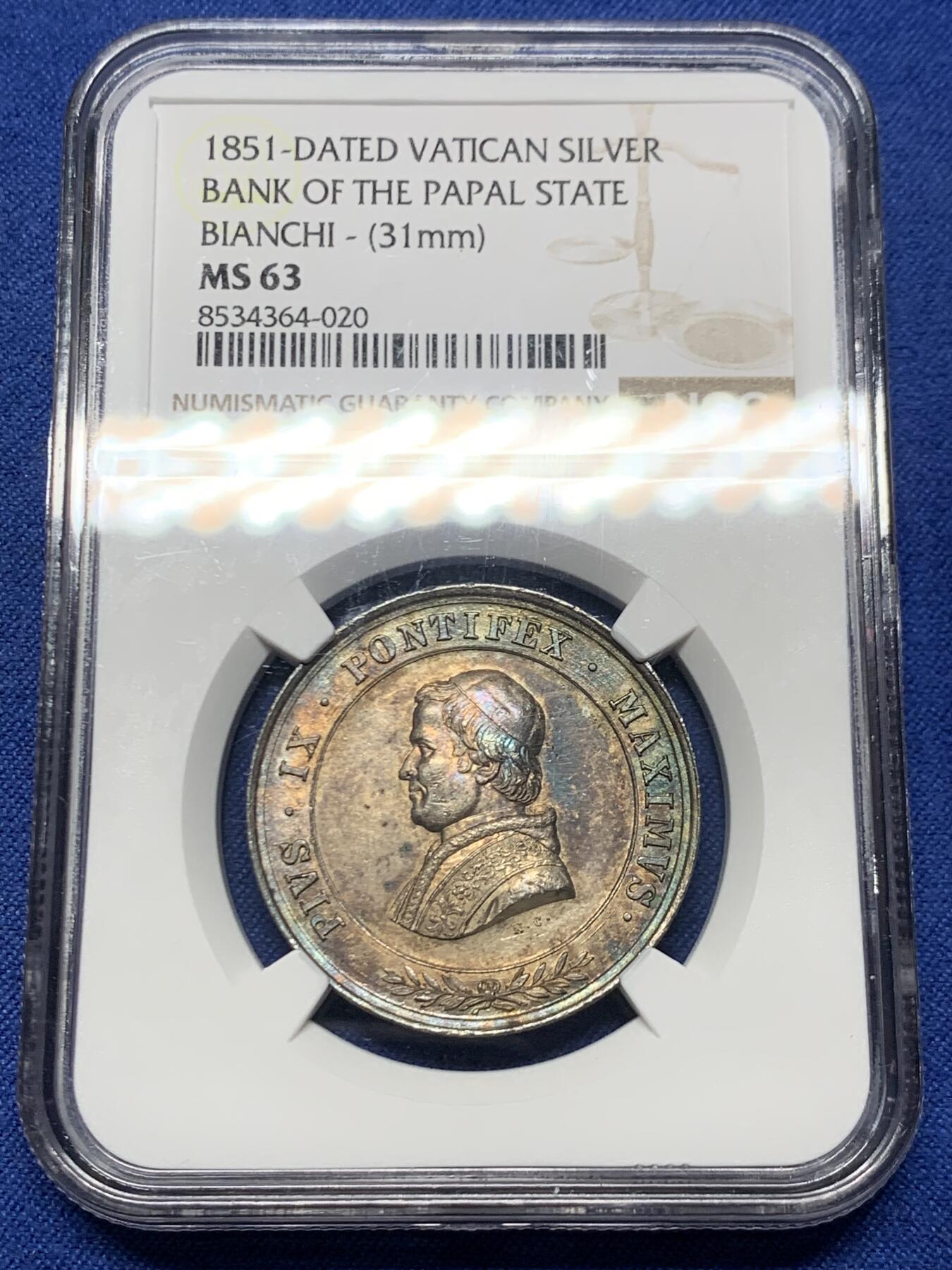 《竞宝斋》第446场 周日，周一，2场连拍 （全场包邮）