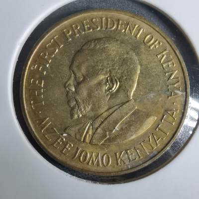 沼泽如烟--第925场 - 肯尼亚1975年五分