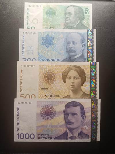 2025十二月第二期，总207期 - 挪威套钞批量四张流通品相